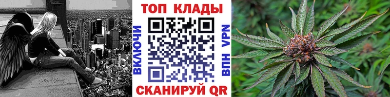 Все наркотики Красково Экстази COCAIN Гашиш Alpha PVP Меф Марихуана