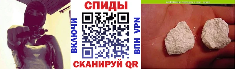 MEGA tor  Красково  Амфетамин 98% 