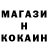 Кетамин VHQ EnragedGarbage