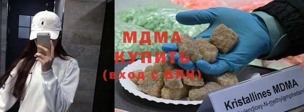 скорость Абинск
