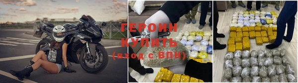 скорость Абинск