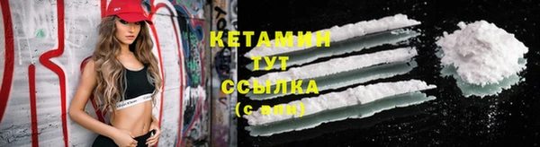 гашиш Абдулино