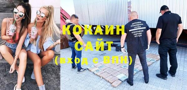 гашиш Абдулино