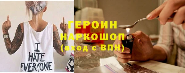скорость Абинск
