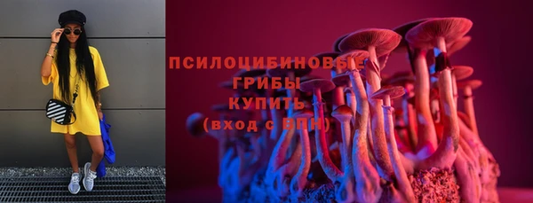 скорость Абинск