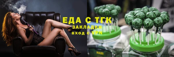 каннабис Новодвинск