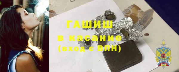 шишки Абаза