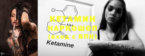 гашиш Абдулино