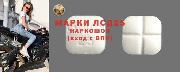 скорость Абинск