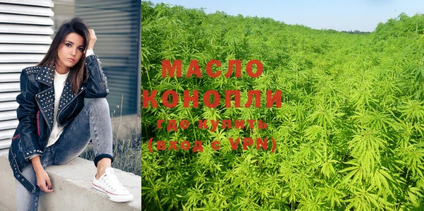 скорость Абинск
