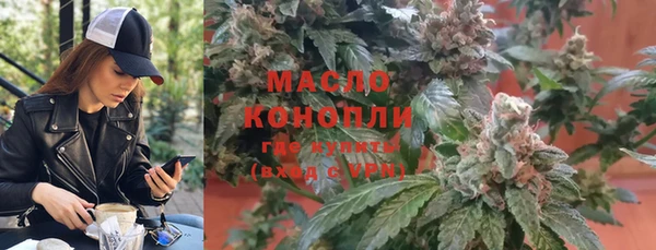 гашиш Абдулино
