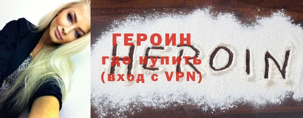 гашиш Абдулино