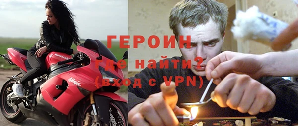 гашиш Абдулино
